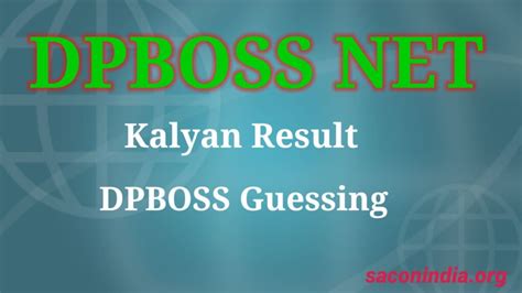 dpboss results today|dp boss kalyan aave.